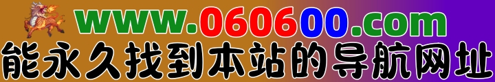 图片更新中